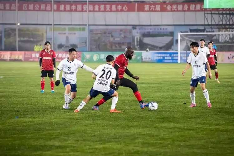 德甲 VS 东帝汶联